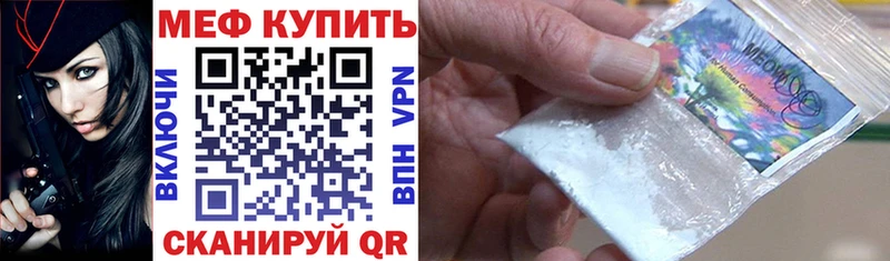 Купить наркотики Лениногорск Alpha PVP  ГАШИШ  Бошки Шишки  КОКАИН 