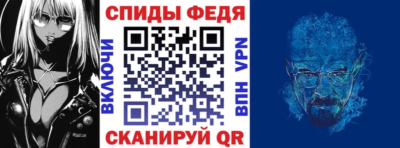 АМФЕТАМИН Розовый  купить наркотик  Лениногорск 