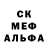 Метадон methadone Raminka Mandarinka