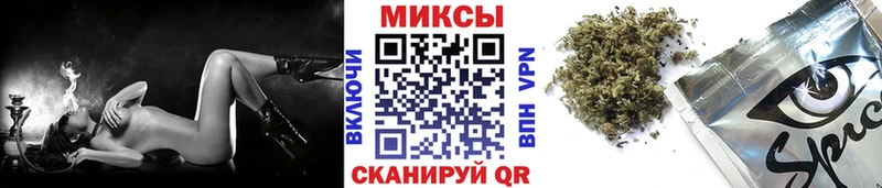 кракен ССЫЛКА  Лениногорск  Бутират жидкий экстази 