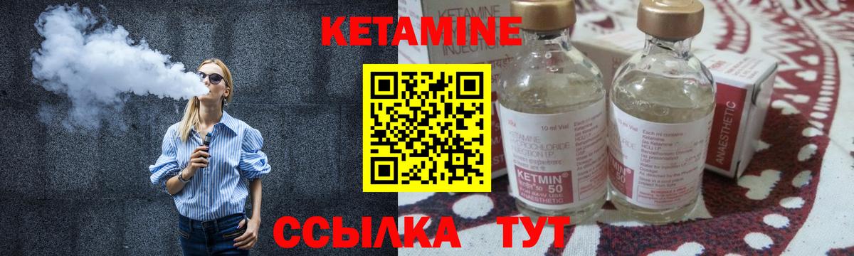 Лениногорск  Cocaine  Вход с VPN  Мефедрон кристаллы  АМФЕТАМИН   Гашиш  Лсд 25  ГАШИШ  МАРИХУАНА 