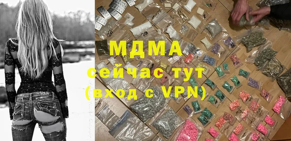 крисы Алзамай