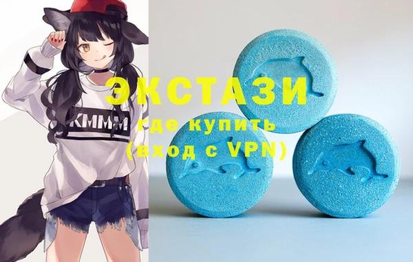 мефедрон мука Алексеевка