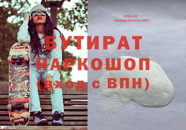 крисы Алзамай