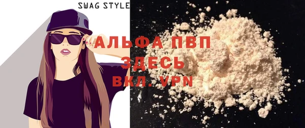 крисы Алзамай