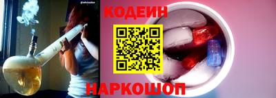 таблы Коммунар