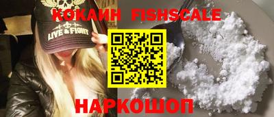 прущая мука Конаково