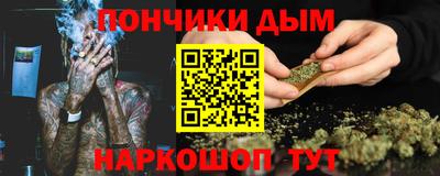 таблы Коммунар