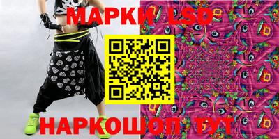 таблы Коммунар