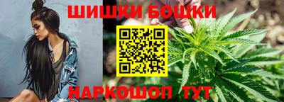 таблы Коммунар