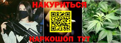 кокс Краснодар