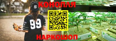 прущая мука Конаково