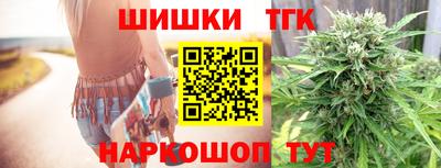 таблы Коммунар