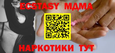 прущая мука Конаково