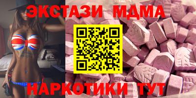 прущая мука Конаково