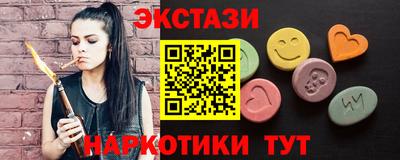 таблы Коммунар