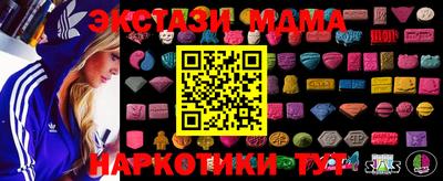 прущая мука Конаково