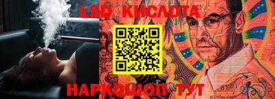 таблы Коммунар