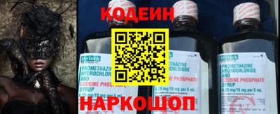 таблы Коммунар
