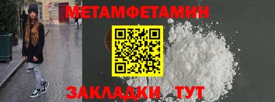 таблы Коммунар