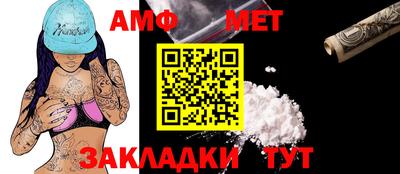 прущая мука Конаково