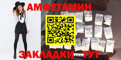 таблы Коммунар