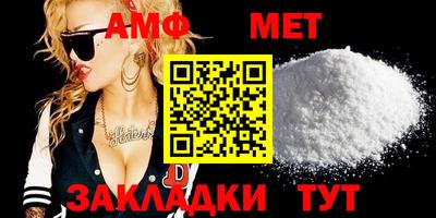 прущая мука Конаково