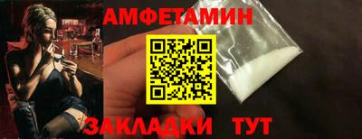таблы Коммунар