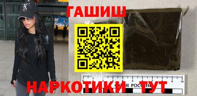 таблы Коммунар