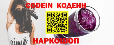 прущая мука Конаково