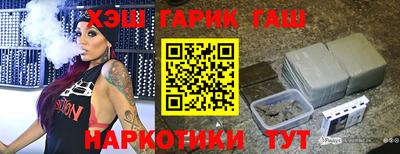 таблы Коммунар