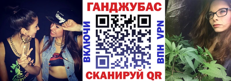 Конопля Amnesia  это какой сайт  Лениногорск 